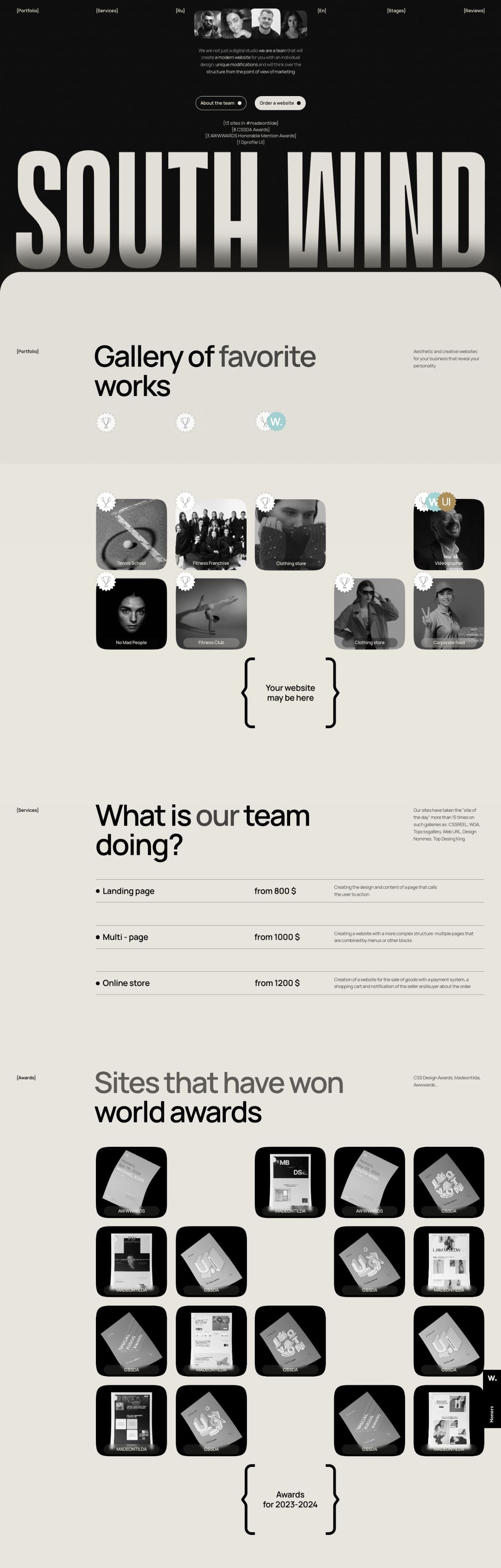 South Wind design agency portfolio - creative portfolio